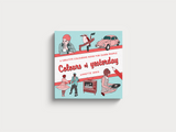 Children's Book Bundle
